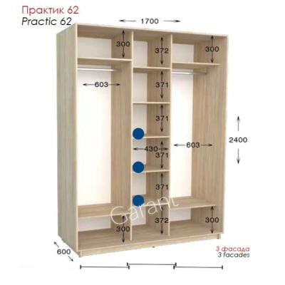 Практик 62 ШК 1700х450/600х2200/2400 от Гарант (м.Житомир)